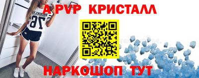 MDMA Жуковский