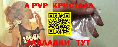 СК Берёзовский