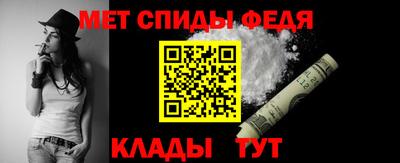 бутират Заволжье