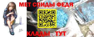 MDMA Жуковский