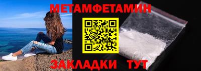 СК Берёзовский