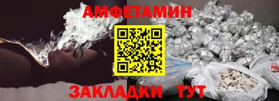 а пвп мука Заводоуковск