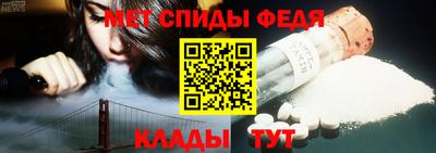 твердый Бийск