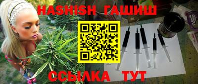 твердый Бийск