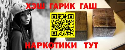 MDMA Жуковский