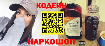 твердый Бийск