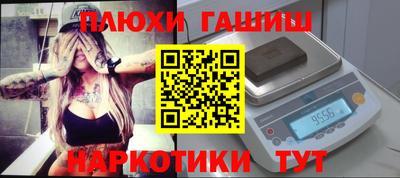 а пвп мука Заводоуковск
