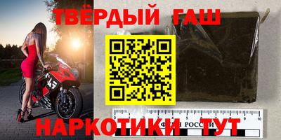MDMA Жуковский