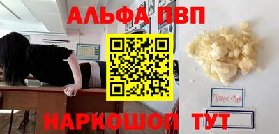 СК Берёзовский