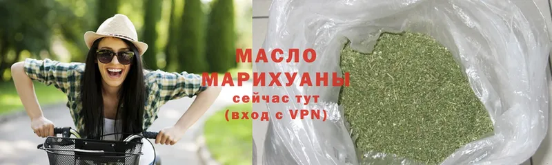 ссылка на мегу зеркало  Новозыбков  ТГК жижа 