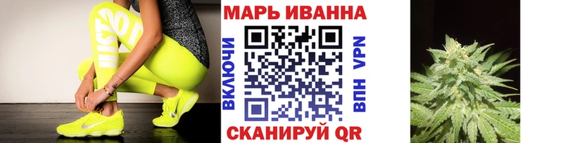 где найти наркотики  Новозыбков  Бошки Шишки AK-47 